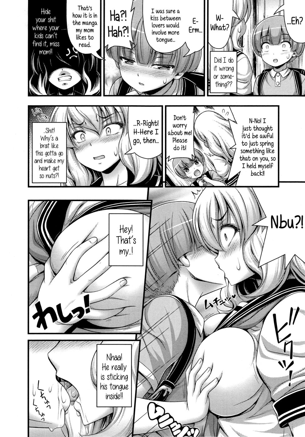 Hentai Manga Comic-Middle Smooch Student Diary-Read-6